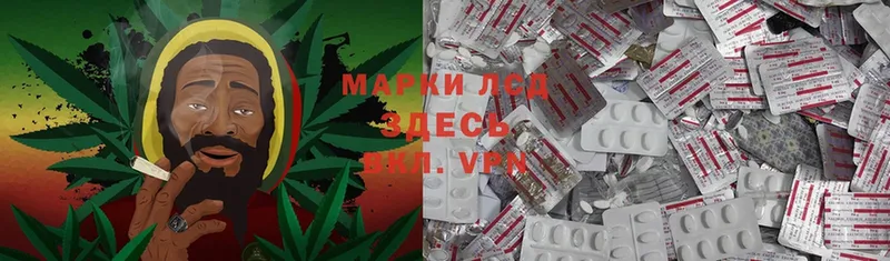 LSD-25 экстази кислота  закладка  это Telegram  Вятские Поляны 